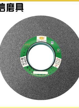 供应300*40*127A36L树脂高速打磨砂轮防爆网棕刚玉砂轮