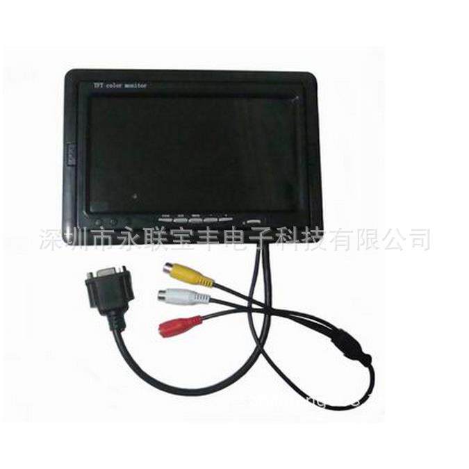 7寸带VGA接口电脑监控液晶屏高清800*480宽电压车载显示器
