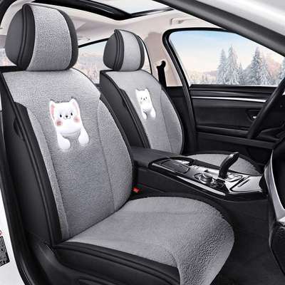24年新款卡通毛绒保暖冬季汽车坐垫通用分|连体头座椅套座垫