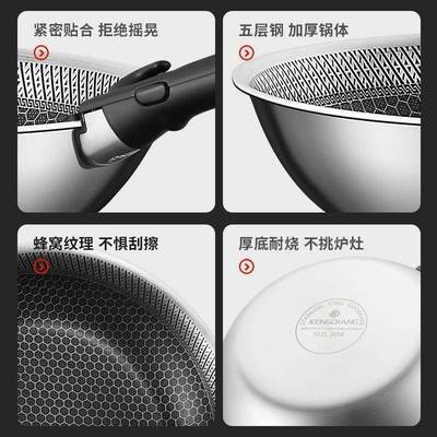 5ZW不锈钢平底锅可拆卸手柄锅小炒锅不沾煎锅家用多功能户外