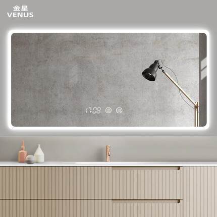led发光浴室镜洗手卫生间触摸屏酒店壁挂智能防雾镜子