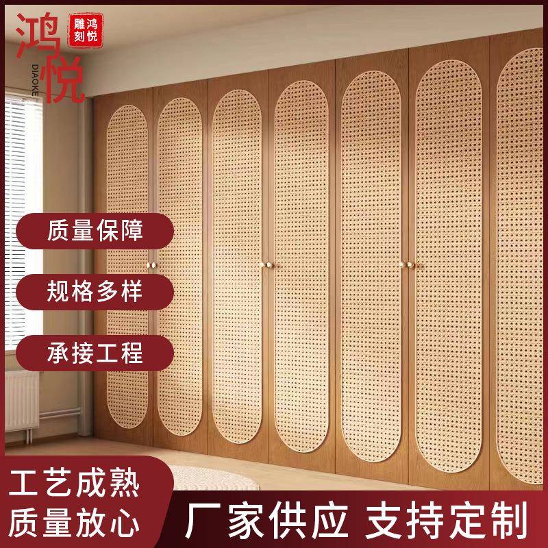 供应藤编推拉门竹编衣柜门客厅屏风民宿藤编玄关柜门家装隔断