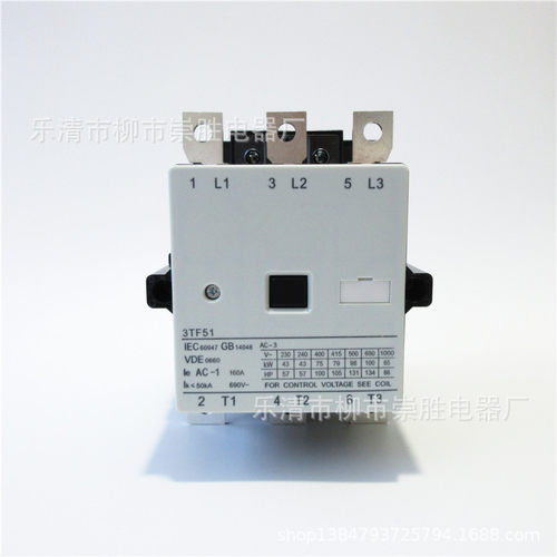 CJX1 140A交流接触器3TF5122-0X 110V 220V 380V