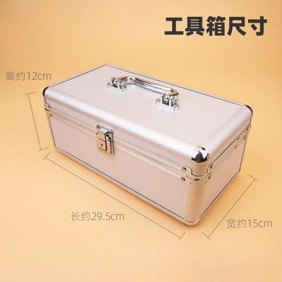 箱工具采耳专业技师双层套装铝收纳箱子手提培训足疗盒长款大包邮