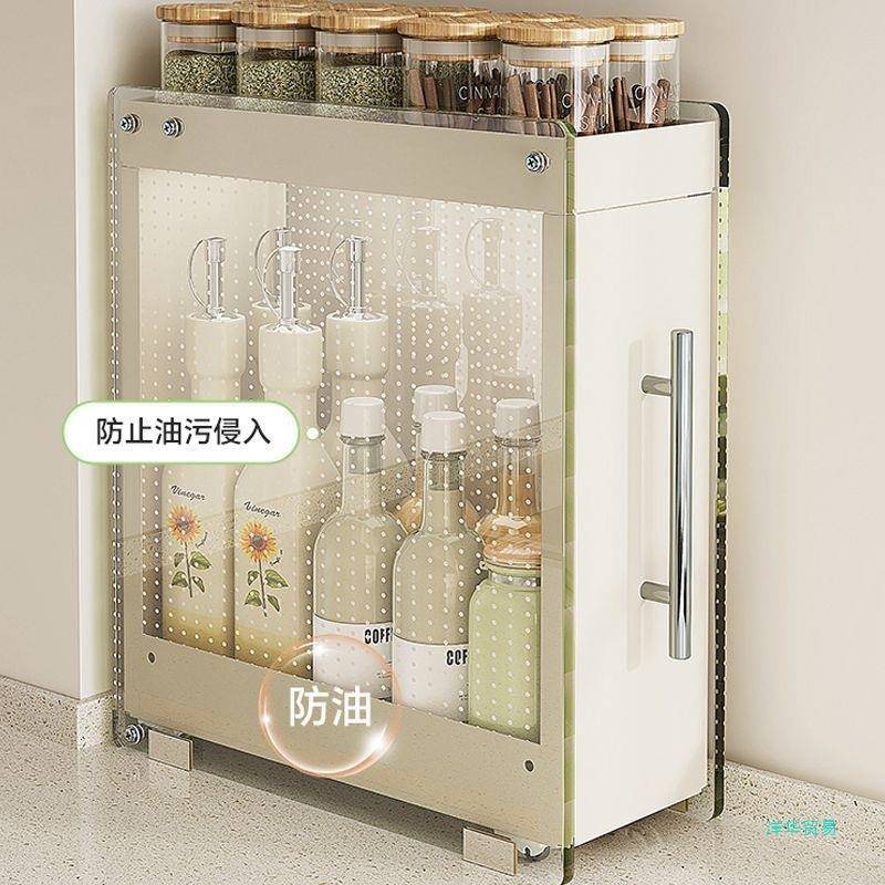 HNZZ24密封抽拉式调料架厨房置物架新款简约调味料收纳盒油盐酱醋