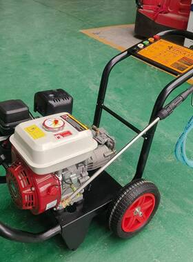 200bar汽油清洗机外贸高压水流6.5HP洗车洗地物业保洁农场清