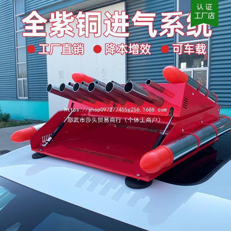 电子礼炮车新款顶礼炮结婚车载环保智能遥控充电鞭炮机礼花电子炮