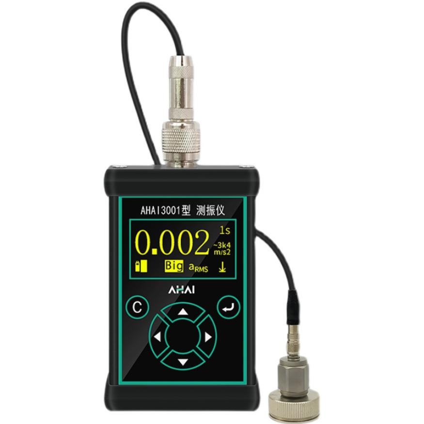 杭州爱华AHAI3001-212A2B2C2H2D2E2F工作振动分析测振仪