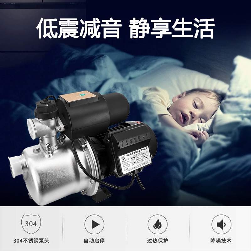 ACMIA系列304不锈钢多级离心增压泵 高层供水循环卧式增压泵