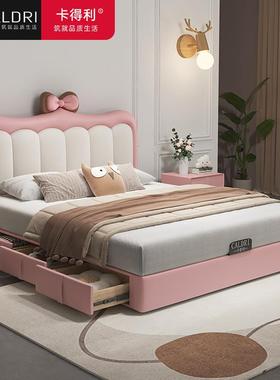 MGCK66卡得利儿童床2024年新款现代简约小户型储物床网红男女生儿