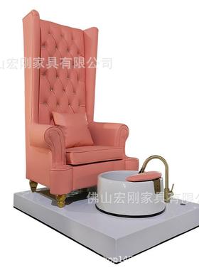 美甲高档沐足沙发椅高背奢华宝座足疗椅单人泡脚足浴华丽沙发座椅