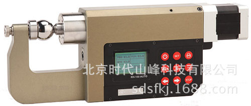 RH-150AUTO/RH-4UTO组合式洛氏硬度仪