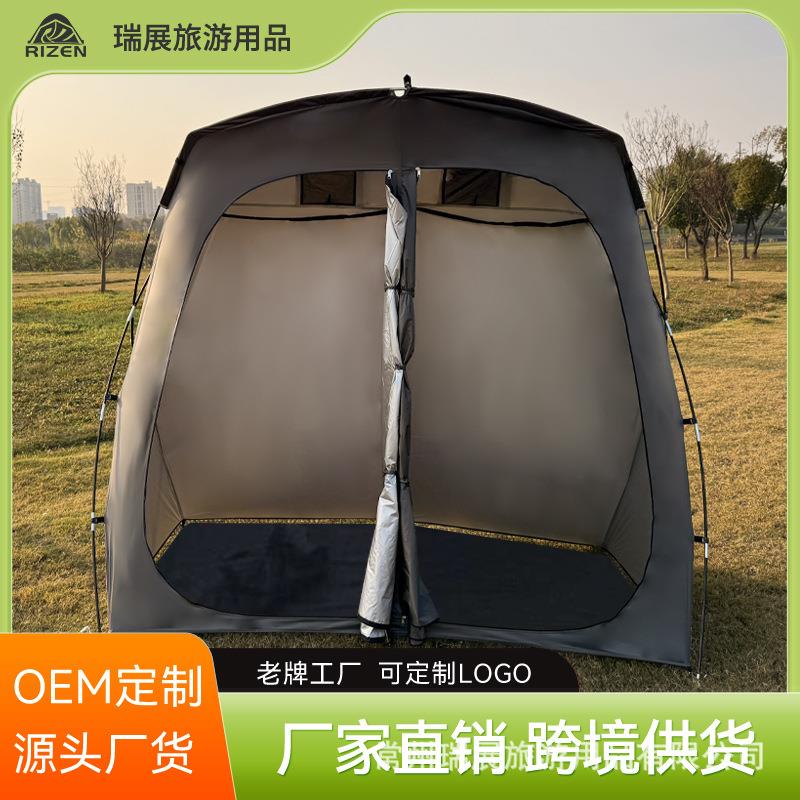 双人洗澡淋浴帐篷户外露营移动厕所更衣为卫生间帐篷全自动