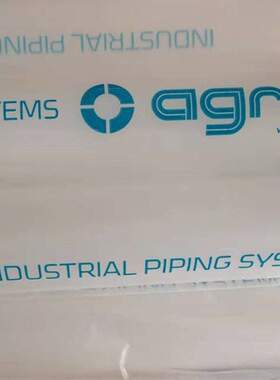 PVDF管DN65进口超纯水处理管道De75agru管pvdf材质奥地利进口