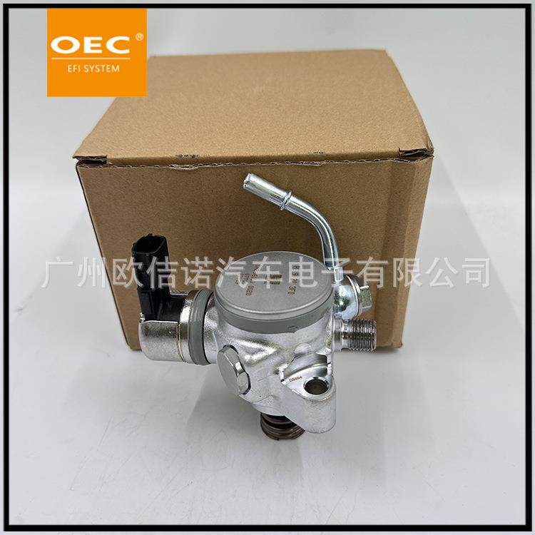 发动机高压油泵高压泵PE19-20-3F0适用14-18马自达3CX-562.5L