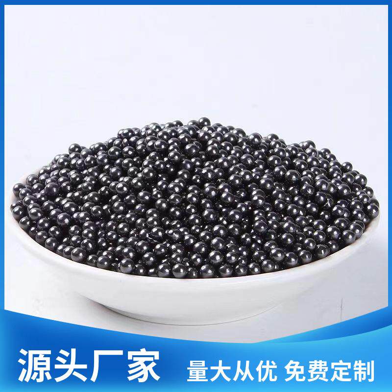 纳米矿晶活性炭净化吸附颗粒除甲醛去异味除臭珠净化空气