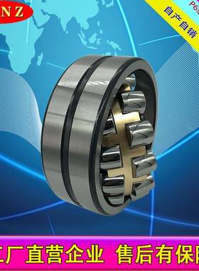 24048CA/W3324048CC/W33贝氏体高工艺产品