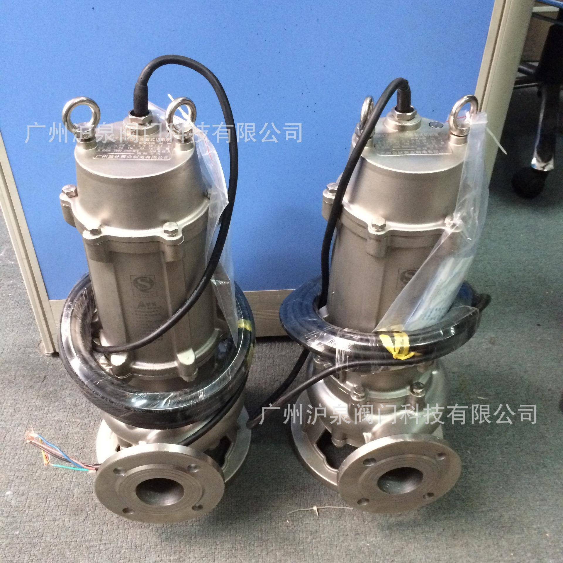 2寸口污水泵潜水泵排水泵上海人民不锈钢304材质WQ12-12-1.1KW