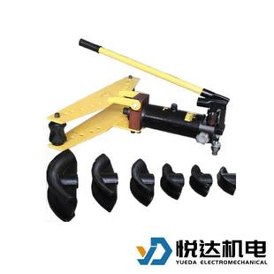 矿用液压弯管机分体式 弯管器SWG弯管分体机