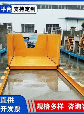 卸料平台建筑工地高空作业转料平台悬挑式可拆卸卸料平台