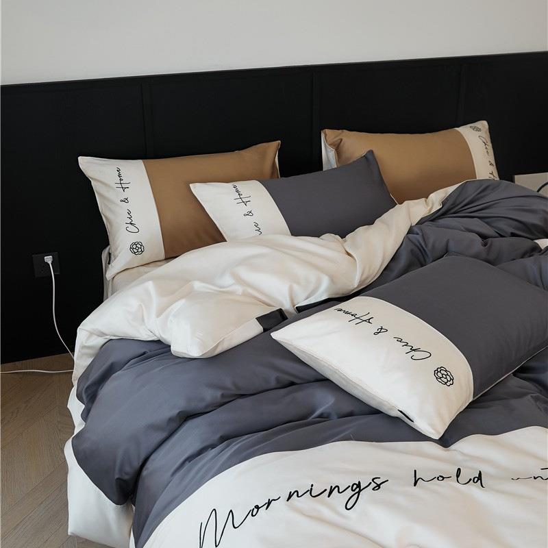 春夏简约天丝棉四件套纯色刺绣凉感冰丝被套床单南通家纺床上用品