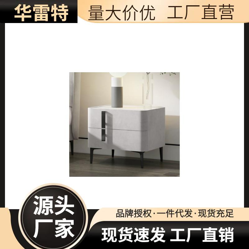 轻奢床头柜木布艺网红卧室设计师现代简约意式极简岩板床边柜