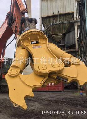液压剪挖机鹰嘴剪开口大适合钢筋、型钢、拆除