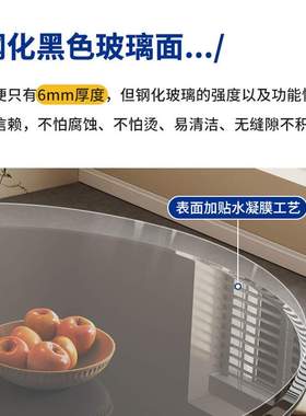 LDAD北欧中古钢化玻璃双层餐桌椅家用法式复古橡木实木圆形饭桌子