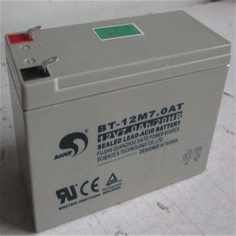 福建赛特蓄电池BT-12M7.0AT(12V7Ah/HR)包邮