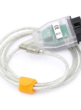 obd 带开关适用于宝马汽车诊断线 白色 BMW INPA K+CAN FT232RL