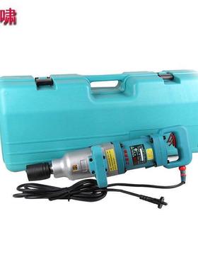虎啸PIB-DV-30C正反转电动冲击扳手/螺栓拆卸扭力电扳手M22-M30