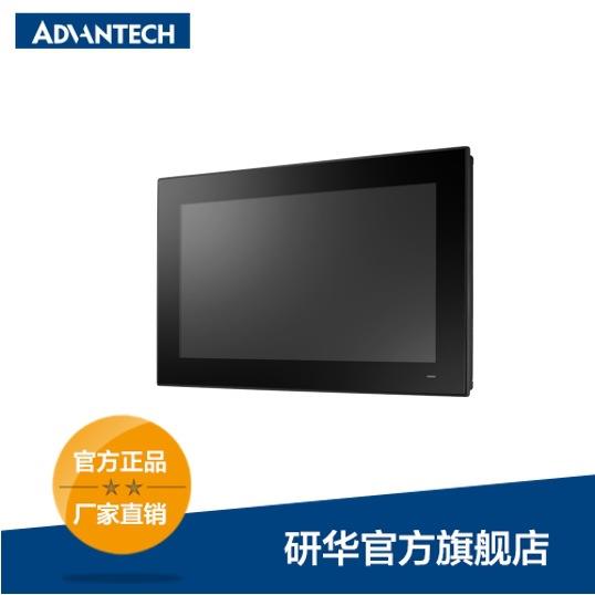 PPC-415W15.6英寸无风扇宽屏面板电脑,搭载第13代英特尔®酷睿