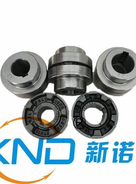 德国KTR-POLY-NORM-AR65弹性联轴器厂/POLY-NPRM-ADR65弹性联轴器