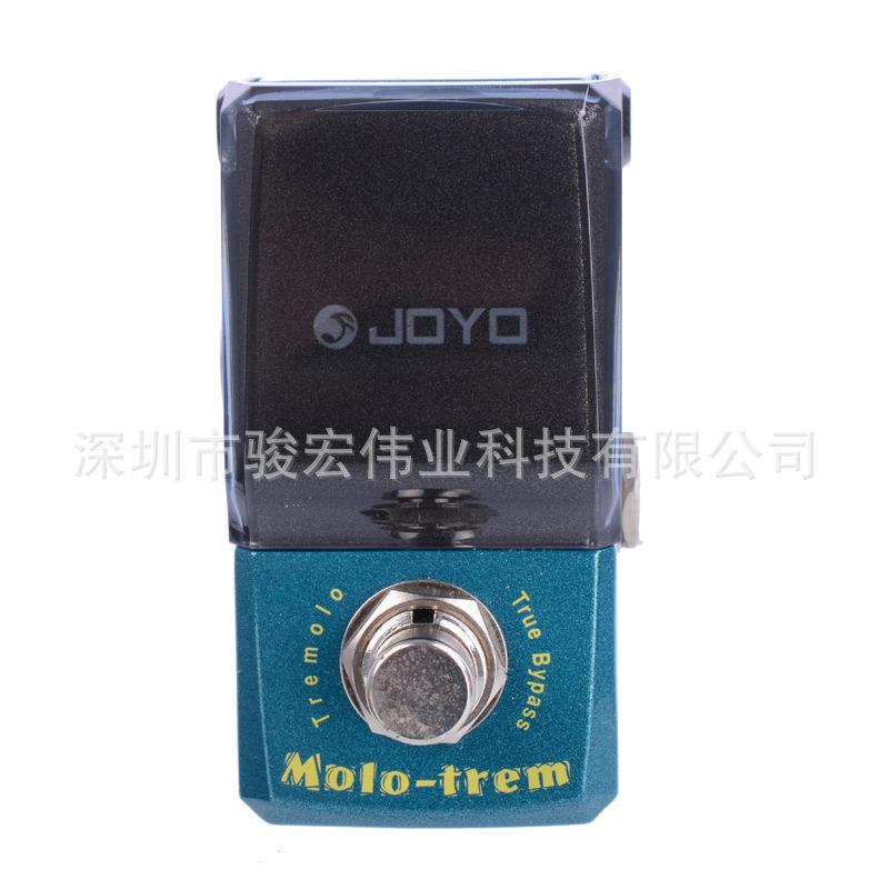 JOYO卓乐钢铁侠IronManJF-325Molt-Trem复古颤音效果器