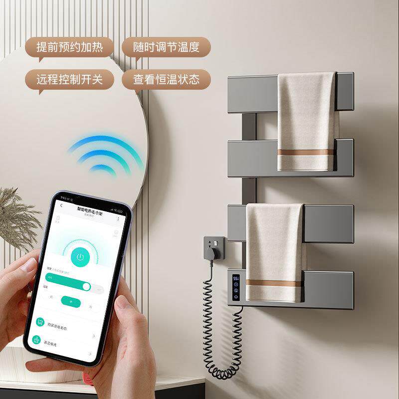 枪灰大面板太空铝电热毛巾架浴室智能恒温定时烘干杀菌除螨毛巾杆