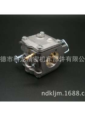 华博罗款H61H268H272