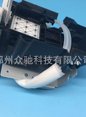 水性泵1604E/1204/1304/16141324清洗墨泵组件清洁吸墨泵