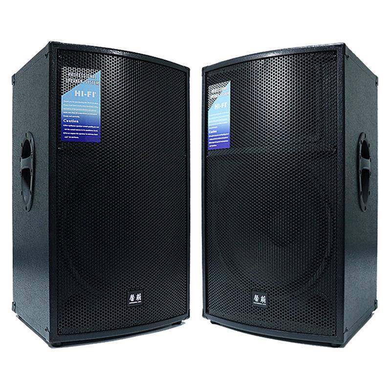 直销单15寸家庭KTV会议音响大功率专业户外婚庆演出无源音箱