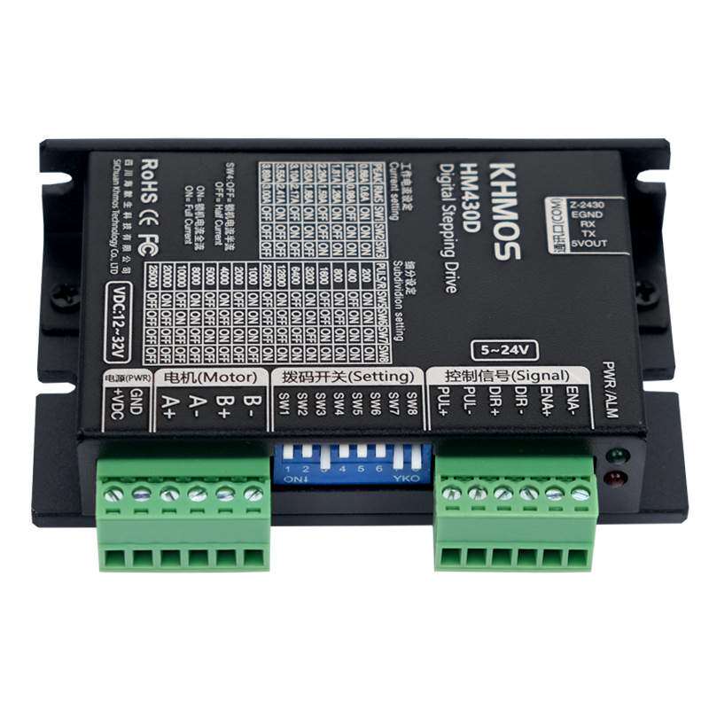 KHMOS步进电机驱动器HM430D脉冲信号20/35/42两相步进电机驱动器