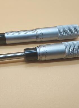 25微分头行程±12.5mm小型细款手柄XY位移滑台专用微调0-25mm