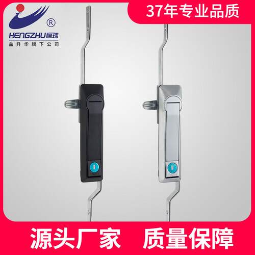 恒珠连杆锁MS460配电箱柜门锁配电箱锁开关柜门锁直发