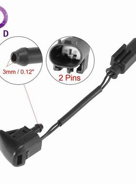 适用宝马6E632003-2010挡风玻璃喷水嘴6166705444561667054446