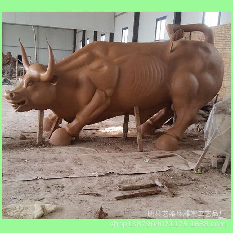 艺染林供应铜雕动物玻璃钢华尔街牛户外景观落地装饰摆件雕塑