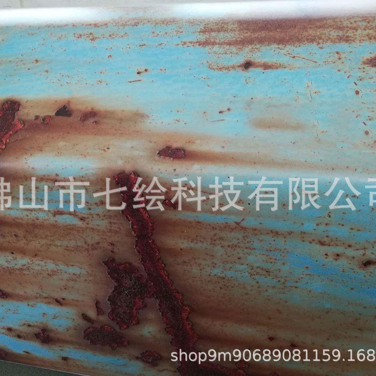 汽车锈迹改色膜全车身改色膜仿旧防盗铁锈改色膜伪装改装装饰贴纸
