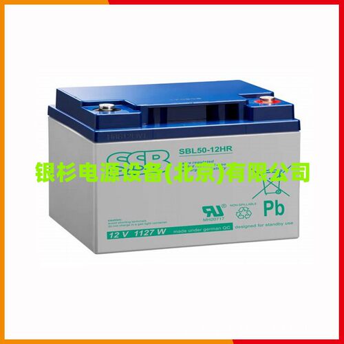 德国SSB蓄电池SBL12-12L12V13AH电动工具应急UPS电源