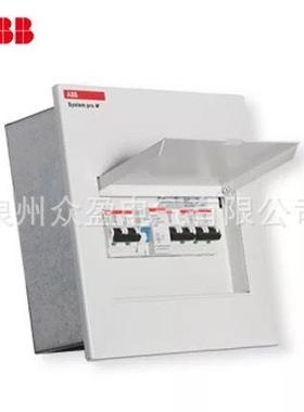 ABB终端配电箱ACM13SNB；10017179/明箱