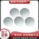 各种冲压件折弯件草帽垫园垫平垫镀锌平垫保温圆片组合垫