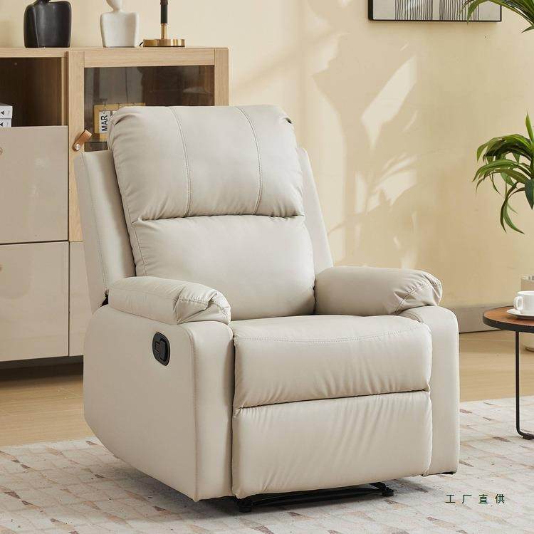 多功能电动美甲美睫美容沙发单人懒人太空舱客厅做脚可躺180躺椅,鲜花速递/花卉仿真/绿植园艺,割草机/草坪机,淘宝优惠券,粉丝福利购,淘宝优惠卷