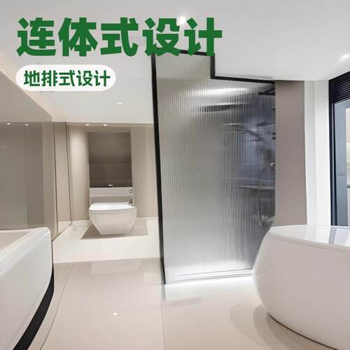 卫生间折叠门淋浴房内移飞门方型L型全包框玻璃隔断浴室干湿分离