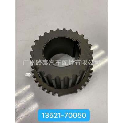 适用于凌志IS200IS3001GFE曲轴齿13521-70050